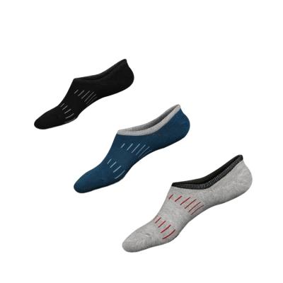 China Sporty Casual Work Outdoor Sports Comfortable Solid Color Boat Upper Shallow Upper Invisible Socks for sale