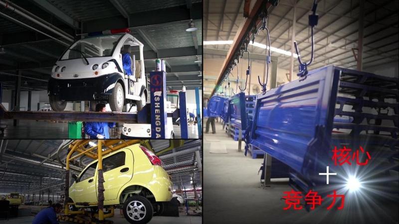 Geverifieerde leverancier in China: - RISHBIN VEHICLES CO., LTD