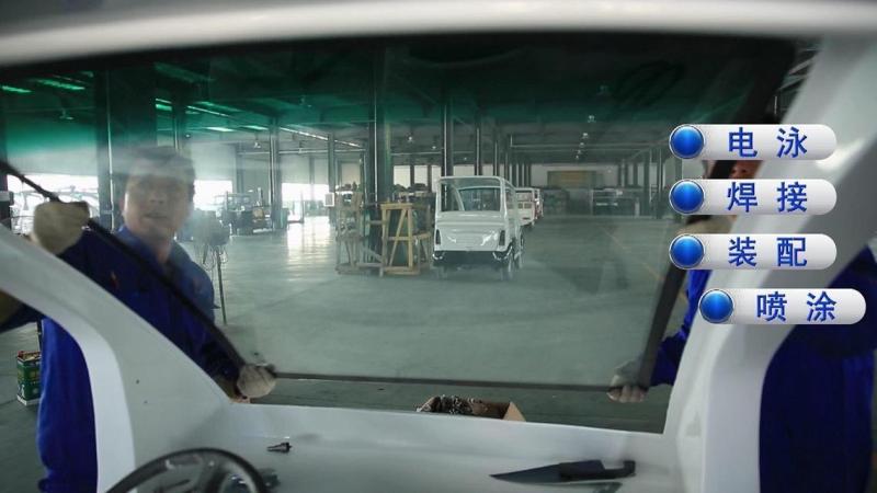 Geverifieerde leverancier in China: - RISHBIN VEHICLES CO., LTD