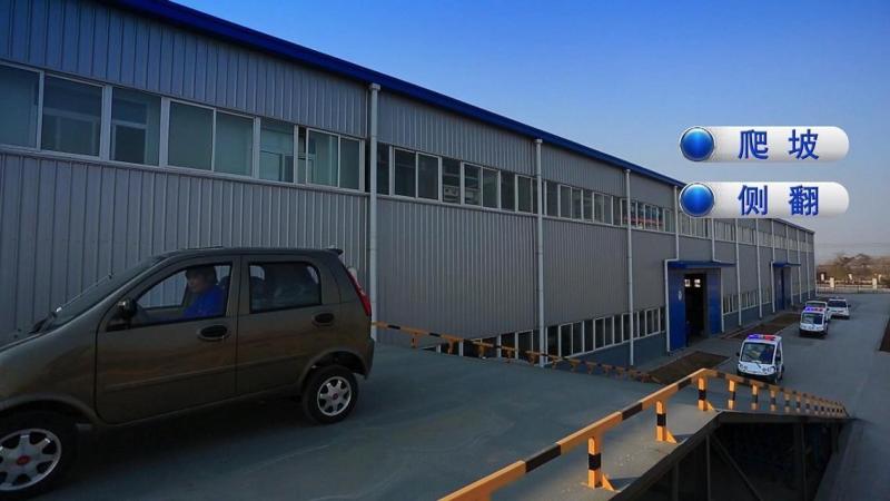 Geverifieerde leverancier in China: - RISHBIN VEHICLES CO., LTD