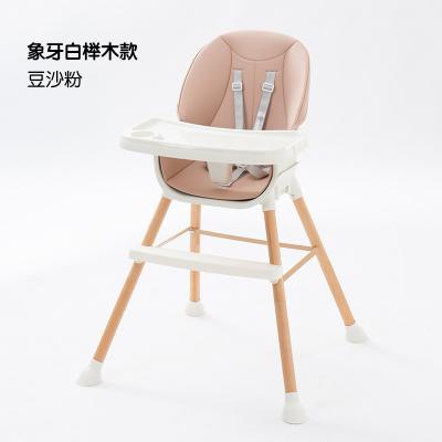 China Modern Plastic Baby Dining Umpire Chair Short Leg Chair for sale