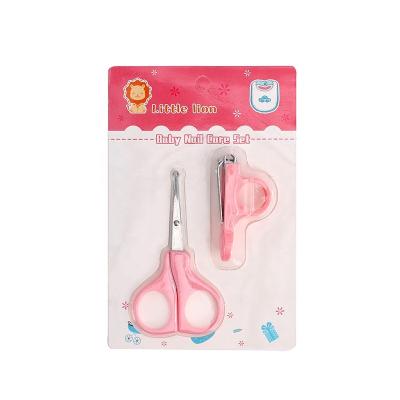 China Portable Baby Grooming Health Care Kit Newborn Care Accessories Baby Care Set Baby Nail Clippers Set for sale