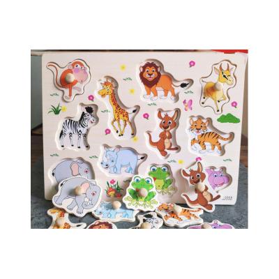 China 2021 Cartoon Toy Factory Sell Custom Animal Wooden Puzzle Game Kids PuzzleAT11004 for sale