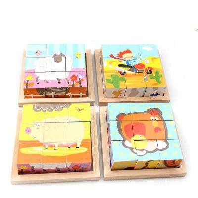 China Cartoon Toy Factory Wholesale Wooden Block Jigsaw Puzzle Cube Game Set for sale