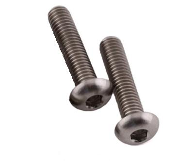 China GR5 M2*3 Titanium Hex Button Head Bolt Titanium Screw for sale