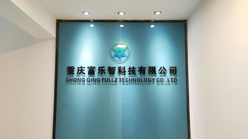 Verified China supplier - Chongqing Fullz Technology Co., Ltd.