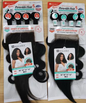 China No Tangle MALAIKA 4+1 Closure With Bundles 100% High Quality Body Wave Hair Weave for sale