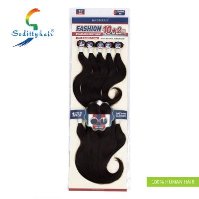 China Wholesale 100% remy silky straight wave hair extension, silky straight wave hair extension for sale