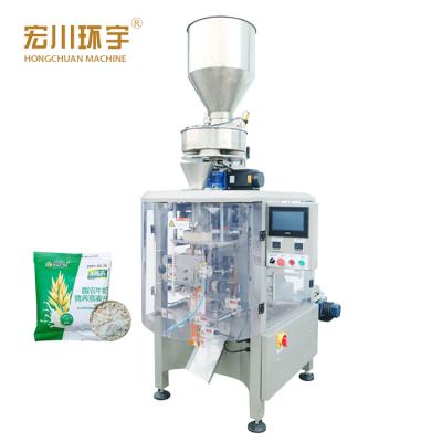 China HC-320 Collar Type Food Measured Cups Snack Packing Machine Chips Candy Nuts Packaging Machine for sale