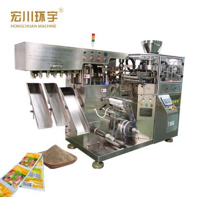 China High Quality Multifunctional China Food Coffee HC-500 Milk Coconut Powder Packing Machine for sale