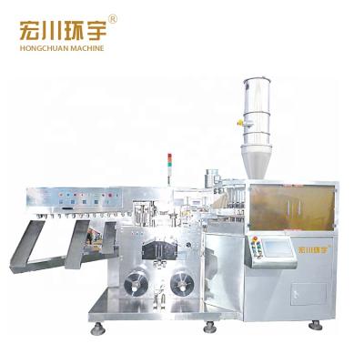 China HC-500 factory direct food powder/high speed automatic multifunctional conidial mushroom powder packing machine for sale