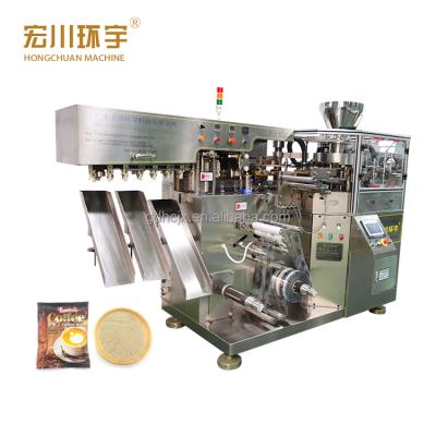 China 15g 25g 30g Food Coffee Powder Packing Machine Automatic High Speed ​​Multifunctional Packaging Machines for sale