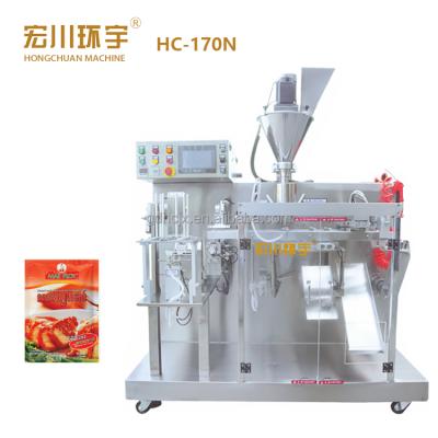 China Horizontal Automatic Hot Sale 100g 250g 500g Food Premade Bag Packing Machine For Spice Powder Ground Pepper for sale