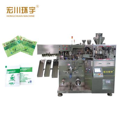 China Granular automatic medicine pharmacentical granule packing machine food medicines rotary filling packaging machine for sale