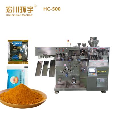 China HC-500 Full Automatic High Speed ​​Multifunctional Pharmaceutical Food Powder Packing Machine From China for sale