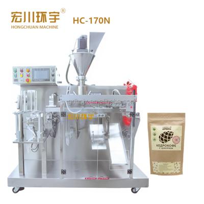 China Automatic Food Flour Almond Corn Wheat Flour Sports Nutrition Powder Packing/Protein Powder Machine Made In China for sale