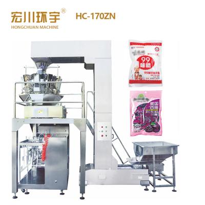 China Automatic Food Premade Bag Given Horizontal Packing Machine for sale