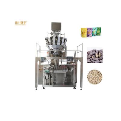 China Factory Food Directly Multi Heads Weigher Automatic Macadamia Cashew Pouch Snack Packing Machine Packing Machine for sale