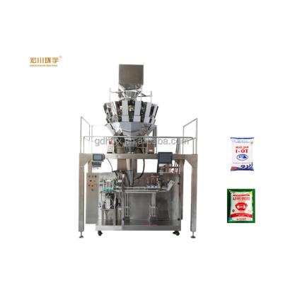 China Horizontal Automatic Food Low Cost Sesame Sugar Candy Granule Sachet Packing Machine Filling Packing Machine for sale