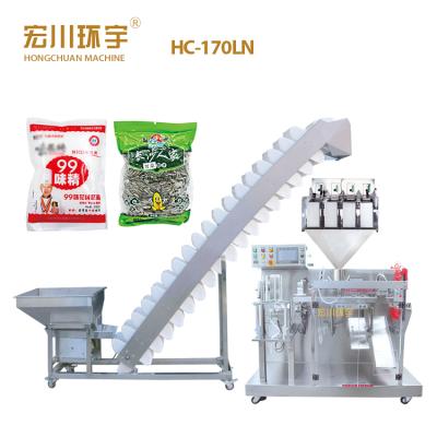 China Automatic food low price french fries coffee beans candy died horizontal fruit sachet pouch packing machine on our factory for sale