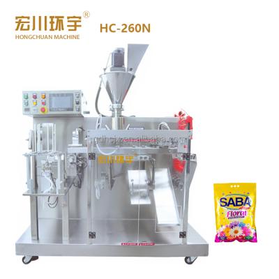 China Full Automatic Horizontal Food Package CoffeeTea Bag Spice Powder Packing Machine For Plastic Bag Food Price for sale