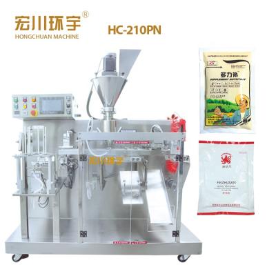 China Food premade automatic horizontal bag 50g 500g 1kg multifunctional corn flour/spice powder packing machine for sale