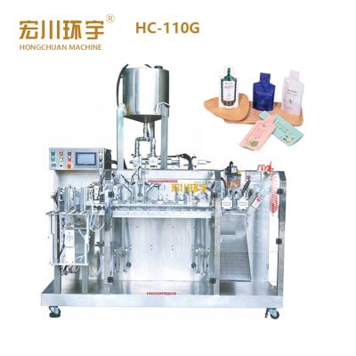 China New designed HC-110G automatic double bag-given food horizontal liquid packing machine for collagen gel for sale