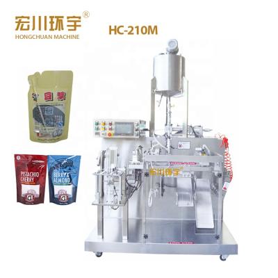 China Hot Sale Food Juice and Sauce Premade Bag-given Full Automatic Sachet Double Horizontal Packing Machine for sale