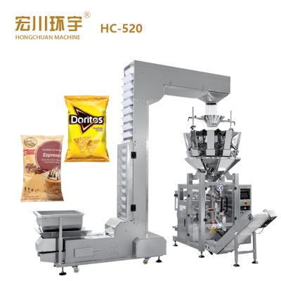 China High Quality Collar Type Food VFFS Automatic Loose Stuffed Granule Milk Tea Packing Machine From China for sale