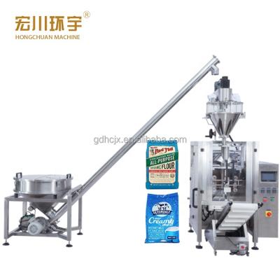 China China Food Milk Powder Sachet Flour Bean Powder Automatic Vertical Packaging Machine High Speed for sale