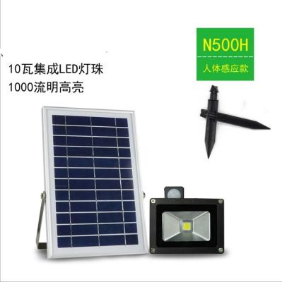 China Super helles integriertes LED Modul 1000 Lumen-Solarflut-Licht- zu verkaufen