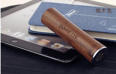 China Mini Wooden Power Bank Charger With Engraved Logo OEM / ODM Service for sale