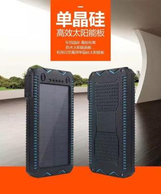 China Black Cell Phone Solar Charger Power Bank 10000mah With Cigarette Lighter for sale