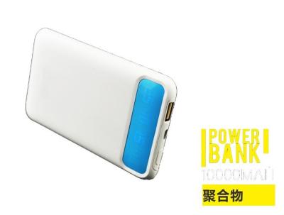 China Cargador portátil del banco 10000mAh del poder para el iPad externo Samsung LG LTC Moto del iPhone de la carga de la caja de batería del teléfono móvil en venta