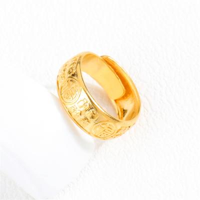 China Hot Sale Vintage Chinese Culture Ring Cheap 18K Gold Plating Ring For Men for sale