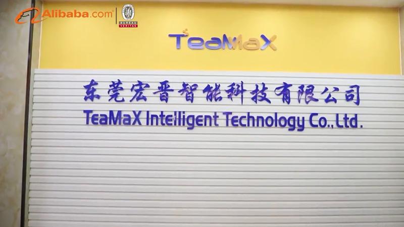 Verified China supplier - Dongguan Hongjin Intelligent Technology Co., Ltd.