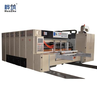 China Food front edge paper carton box flexo printing machine corrugated packaging box die cutting machine for sale