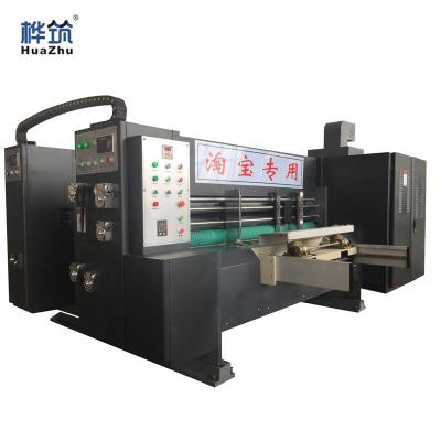 China High speed automatic food corrugated carton box flexo printing creasing rotary die cutting machine for sale for sale