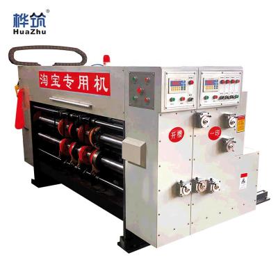 China 2020 Small Food Banana Fruit Carton Box Printing Slotter Making Machine for sale