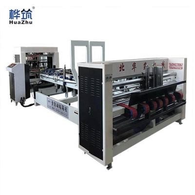 China 2021 Best Price Food Corrugated Box Folder Gluer / Automatic Carton Folding Cardboard Gluing Machine for sale