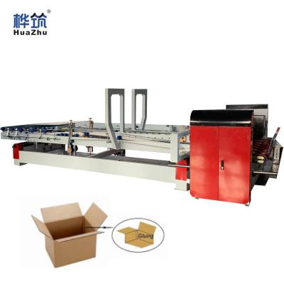 China 2020 High Quality Huazhu China High Speed ​​Food Folder Gluer Folding Gluing Machine For Carton Box for sale