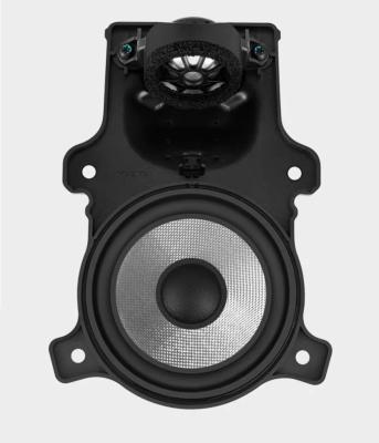 China Non Destructive Upgrade Center Control Speaker For Volvo Xc60 S90 Xc90 S60 V60 for sale