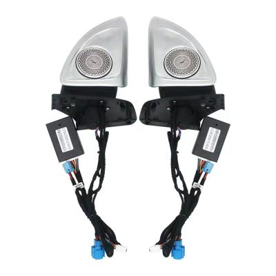 China 4D rotation tweeter car speaker with ambient light for Mercedes Benz W254 for sale