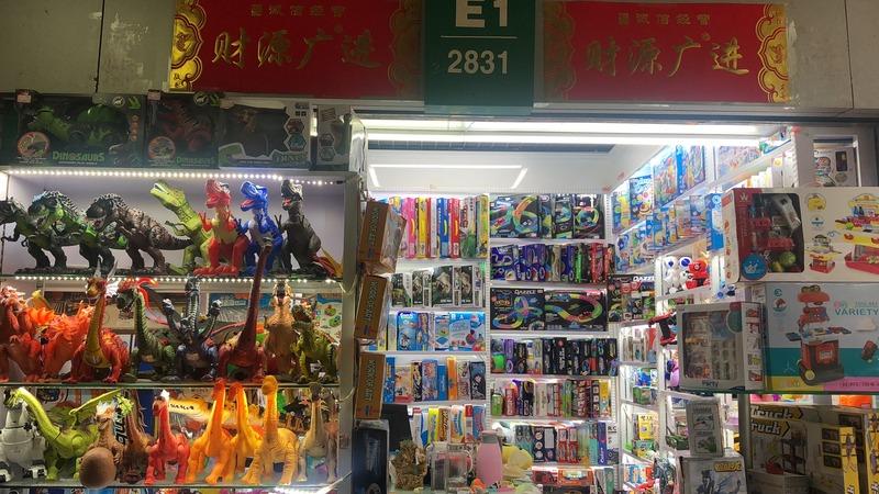 Verified China supplier - Yiwu Hongxin Trade Co., Ltd.