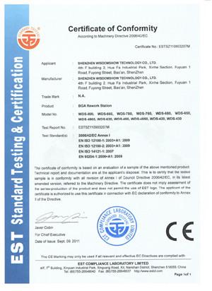 Verified China supplier - Shenzhen Wisdomshow Technology Co.Ltd