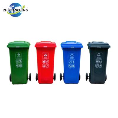 China 120l 240l 660l Viable Pedal Rubbish Bins Movable Plastic Waste Bin for sale