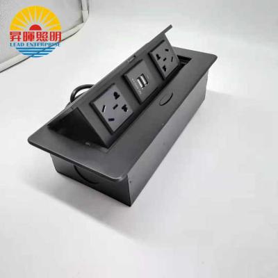 China consumer electronics cabinet extension socket noise jack kickstand alloy for sale