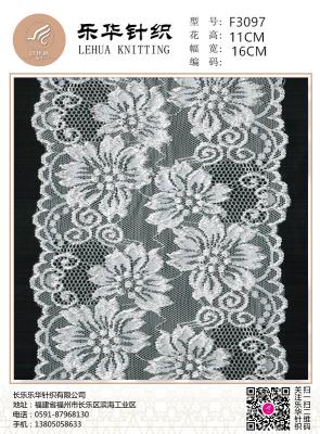 China elastic glittering elegant  Underwear lace trim for bridal party for sale