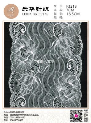 China 18.5cm High quality textile handmade DIY underwear underwear white lace fabric for sale