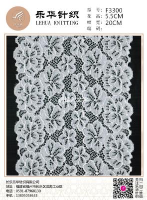 China 20cm white elastic lace is used for Underwear handmade dresses and scarves for sale